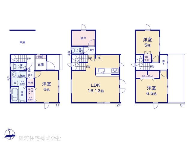 G00380859 東京都足立区島根４丁目 新築一戸建て 5099万円【間取図】
