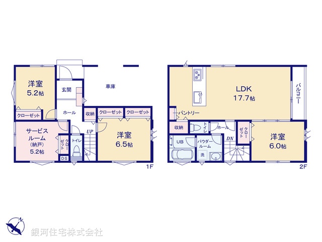 G00380869 神奈川県藤沢市善行１丁目 新築一戸建て 5480万円【間取図】