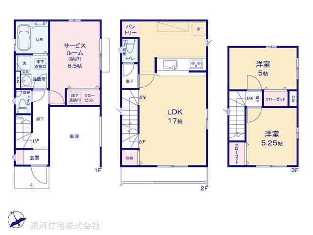 G00380872 千葉県船橋市北本町２丁目 新築一戸建て 4690万円【間取図】
