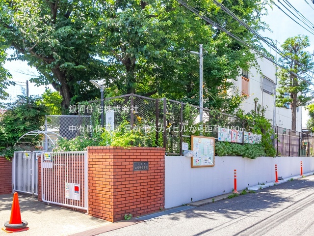 G00380875 神奈川県川崎市宮前区宮前平１丁目 中古マンション 2450万円 専有面積70.06m² (約21.19坪) 間取り３ＬＤＫ 所在階1階 築年月1972年09月(築52年)【周辺環境】中有馬保育園