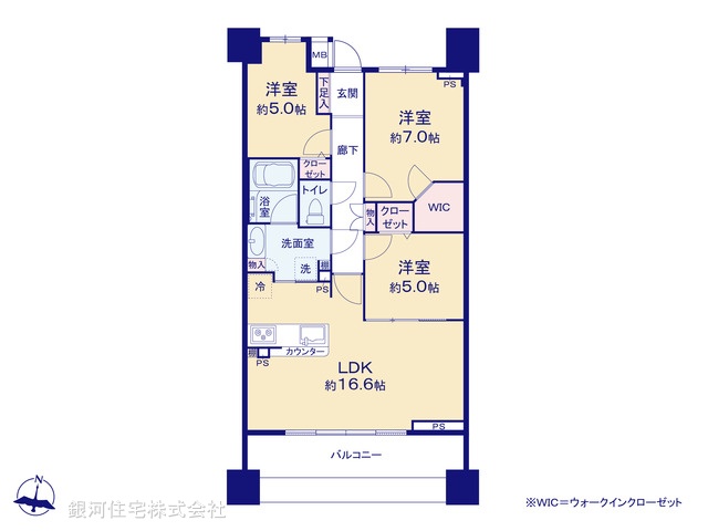 G00380877 神奈川県平塚市明石町 中古マンション 4399万円【間取図】
