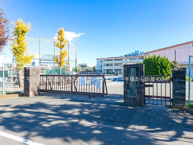 G00380877 神奈川県平塚市明石町 中古マンション 4399万円 専有面積73.71m² (約22.29坪) 間取り３ＬＤＫ 所在階4階 築年月2009年04月(築16年)【周辺環境】平塚市立崇善小学校