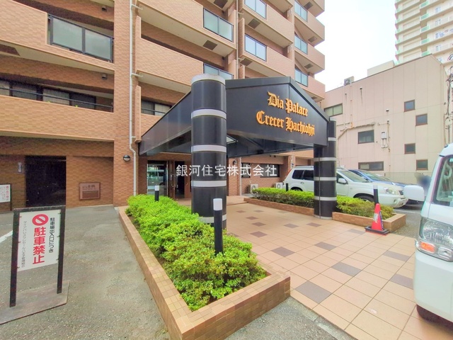 G00380878 東京都八王子市八日町 中古マンション 3199万円 専有面積64.90m² (約19.63坪) 間取り３ＬＤＫ 所在階11階 築年月1997年12月(築27年)【外観12】