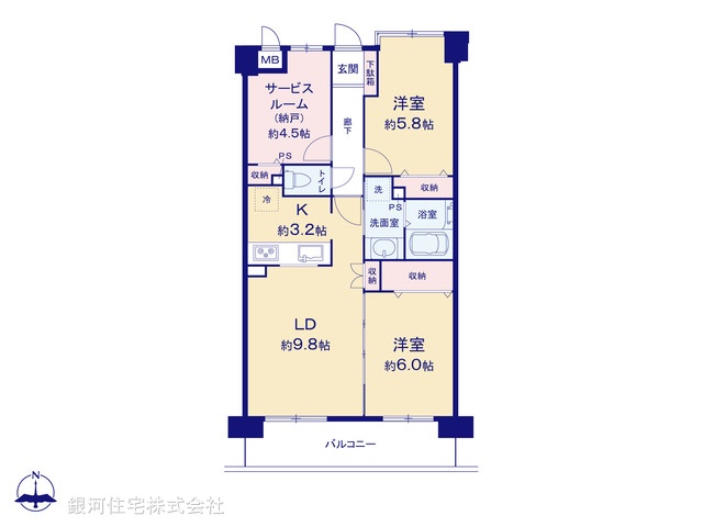 G00380881 東京都足立区中川４丁目 中古マンション 5680万円【間取図】