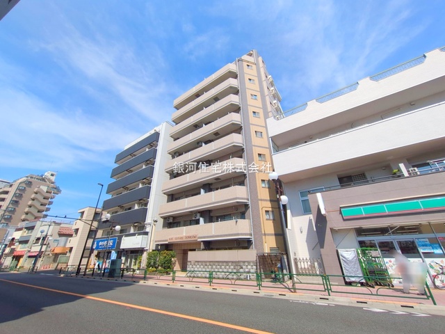 高松町２丁目