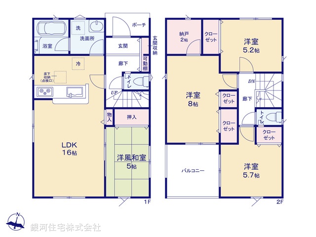 G00380892 神奈川県茅ヶ崎市柳島２丁目 新築一戸建て 4280万円【間取図】