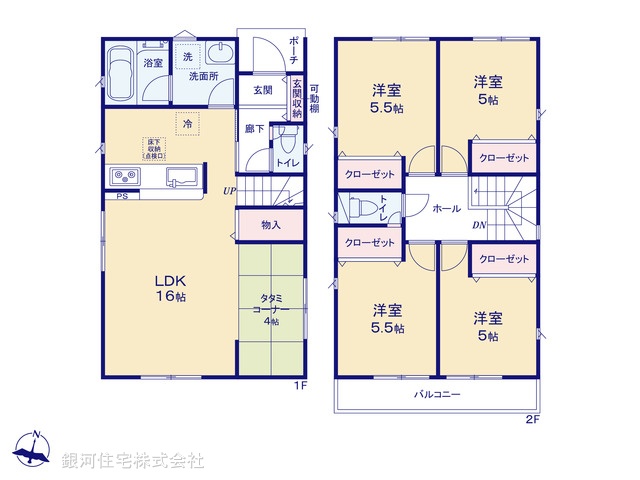 G00380894 神奈川県茅ヶ崎市柳島２丁目 新築一戸建て 4380万円【間取図】