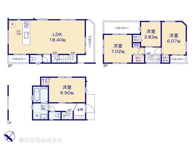 G00380898 千葉県市川市湊新田２丁目 新築一戸建て 6180万円【間取図】