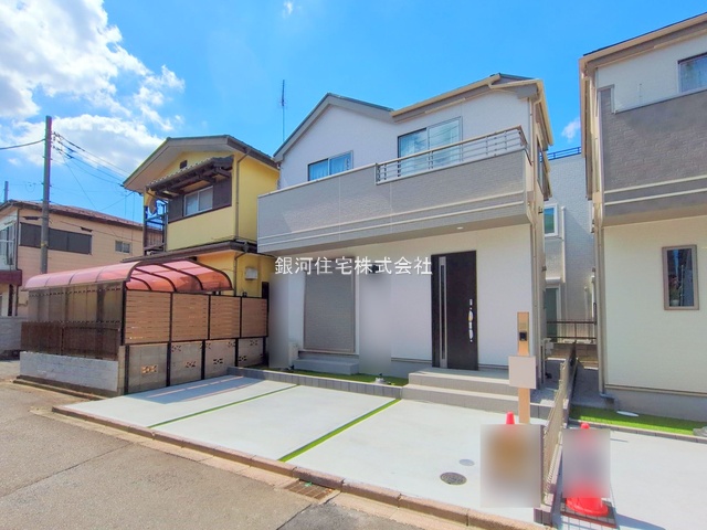 小山３丁目