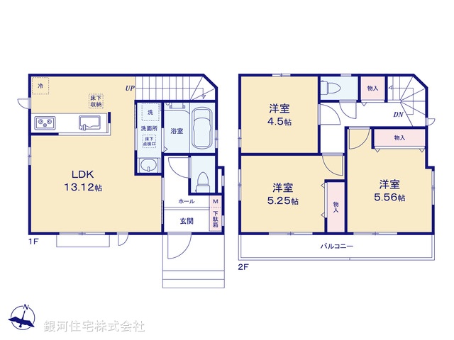 G00380903 東京都東久留米市小山３丁目 新築一戸建て 3990万円【間取図】