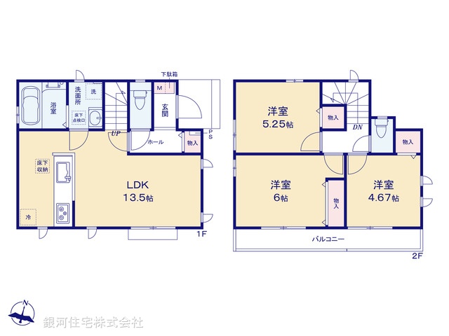 G00380904 東京都東久留米市小山３丁目 新築一戸建て 4190万円【間取図】