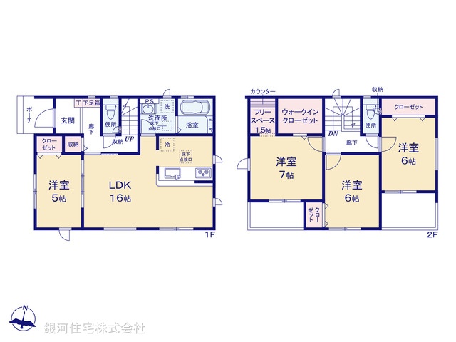 G00380907 神奈川県大和市上草柳 新築一戸建て 4180万円【間取図】