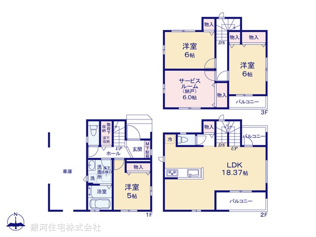 G00380911 東京都足立区扇３丁目 新築一戸建て 6190万円【間取図】