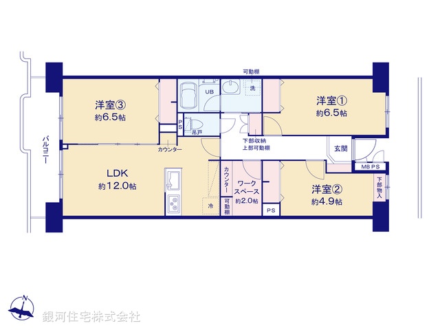 G00380915 埼玉県越谷市赤山町４丁目 中古マンション 2880万円【間取図】