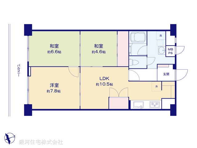 G00380917 埼玉県越谷市大字下間久里 中古マンション 1480万円【間取図】
