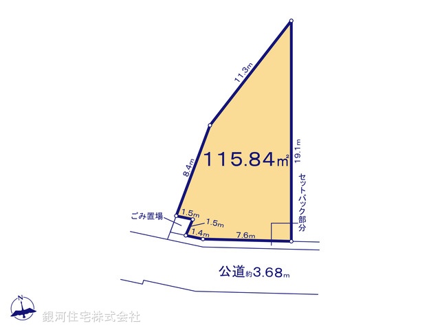 G00380919 埼玉県新座市栗原１丁目 土地 2690万円【区画図】