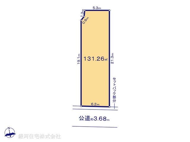 G00380920 埼玉県新座市栗原１丁目 土地 2990万円【区画図】