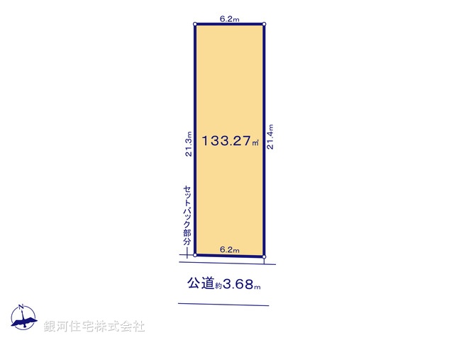 G00380921 埼玉県新座市栗原１丁目 土地 2990万円【区画図】