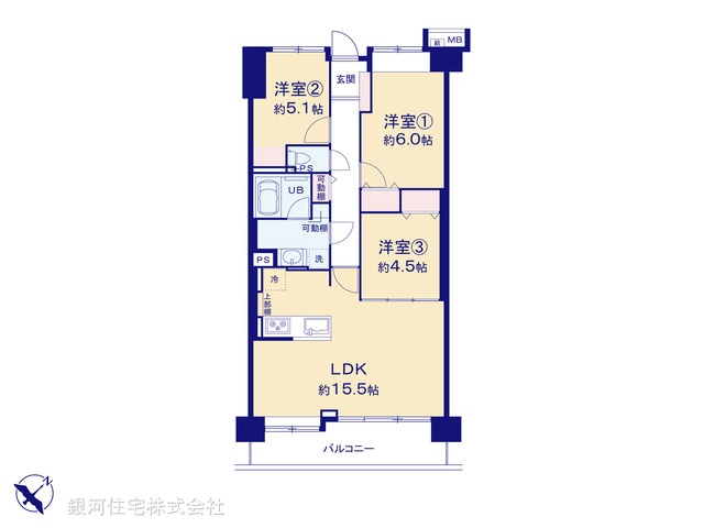 G00380923 埼玉県さいたま市大宮区上小町 中古マンション 4180万円【間取図】