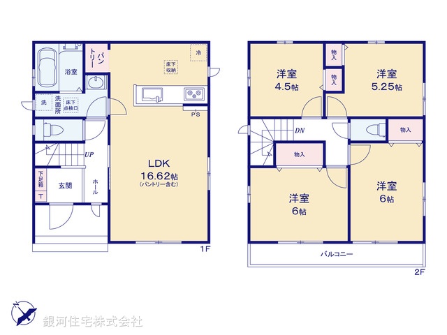 G00380926 埼玉県さいたま市岩槻区西原 新築一戸建て 4090万円【間取図】