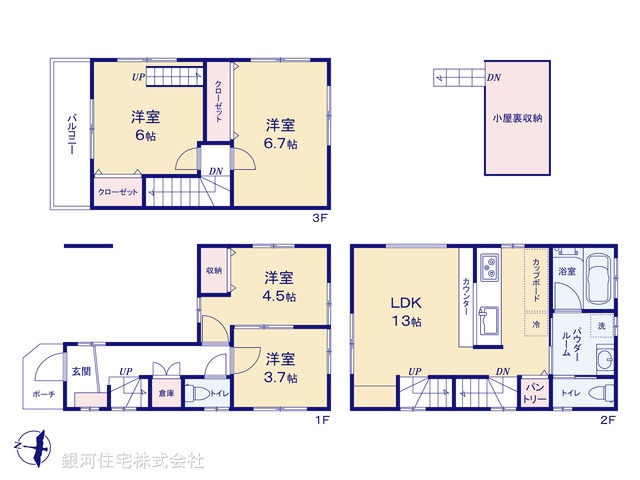 G00380935 東京都江戸川区松本１丁目 新築一戸建て 4980万円【間取図】