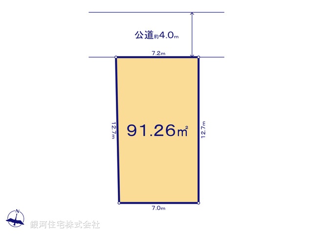 G00380936 神奈川県相模原市南区御園３丁目 土地 1960万円【区画図】
