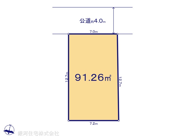 G00380937 神奈川県相模原市南区御園３丁目 土地 1980万円【区画図】
