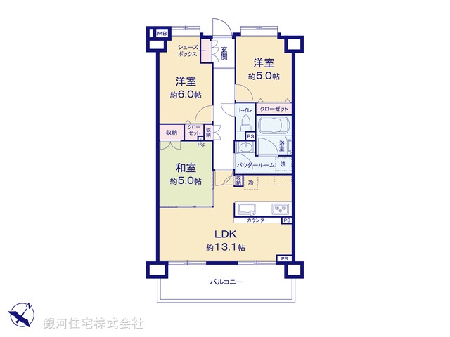 G00380940 埼玉県北本市二ツ家３丁目 中古マンション 1980万円【間取図】