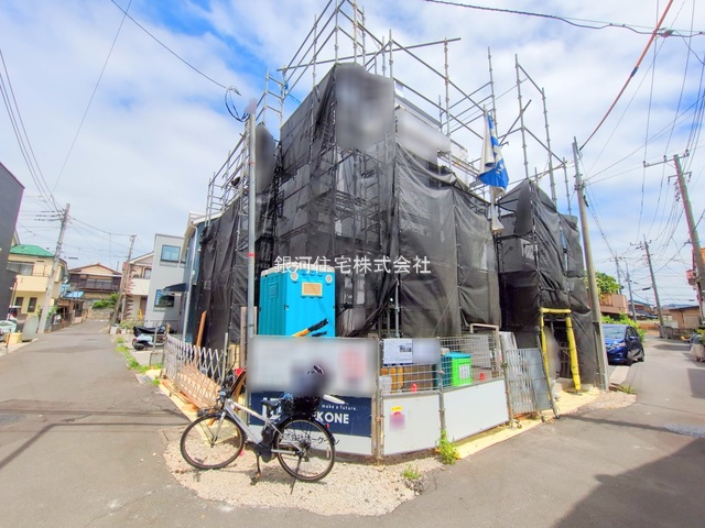 浅間町１丁目