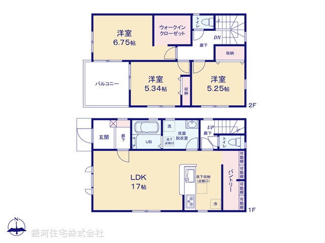 G00380951 神奈川県伊勢原市高森台３丁目 新築一戸建て 3480万円【間取図】