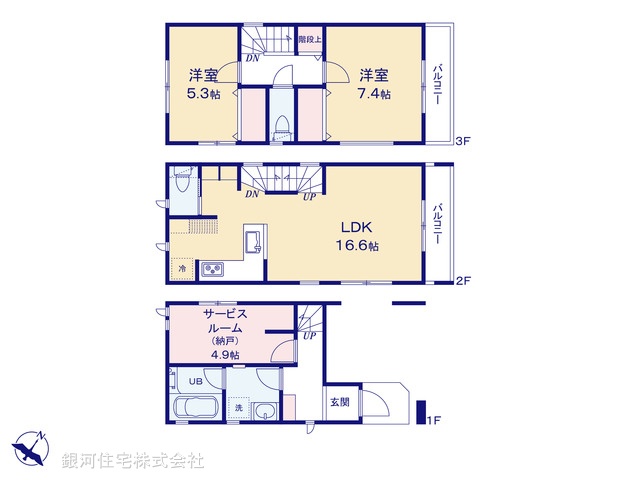 G00380962 神奈川県横浜市鶴見区上末吉３丁目 新築一戸建て 4480万円【間取図】