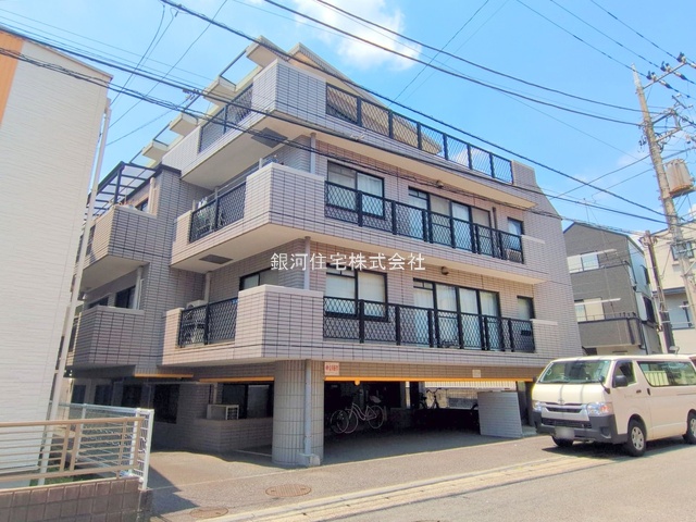 宿河原５丁目