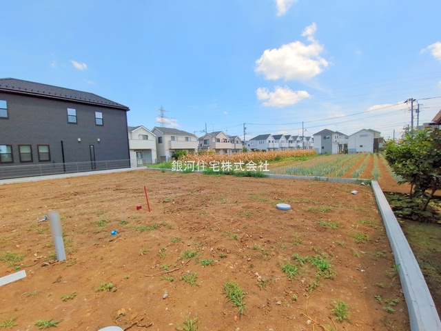 久米川町２丁目
