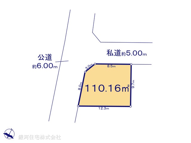 G00380981 東京都東村山市久米川町２丁目 土地 2890万円【区画図】