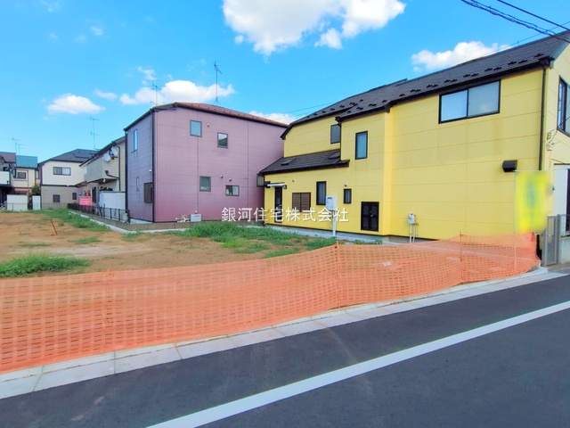 久米川町２丁目