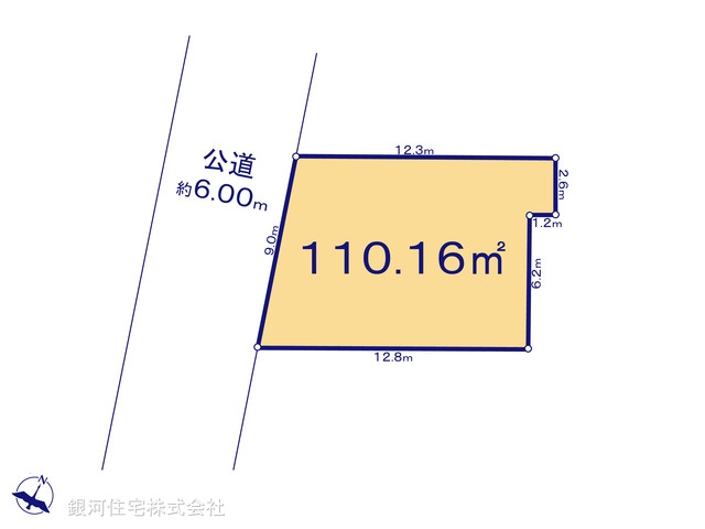 G00380982 東京都東村山市久米川町２丁目 土地 2790万円【区画図】