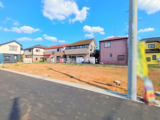 久米川町２丁目