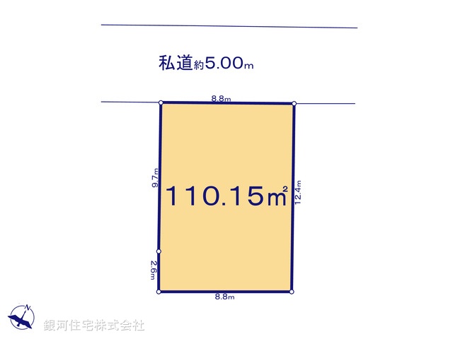 G00380983 東京都東村山市久米川町２丁目 土地 2590万円【区画図】