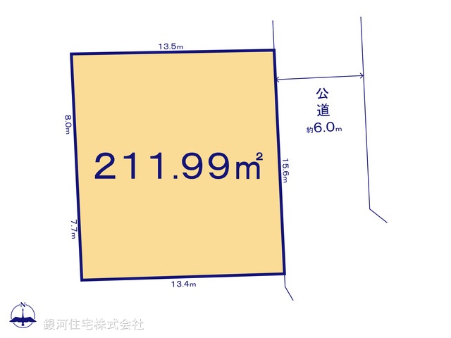 G00380987 神奈川県厚木市毛利台３丁目 土地 2490万円【区画図】