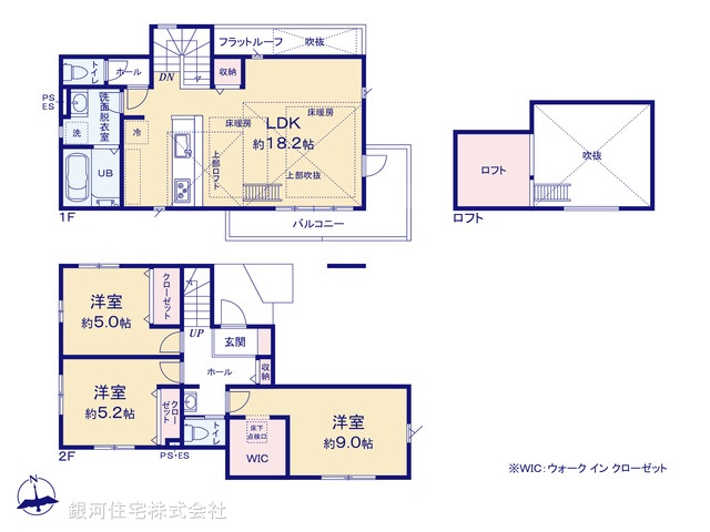 G00380988 東京都調布市染地１丁目 新築一戸建て 6599万円【間取図】