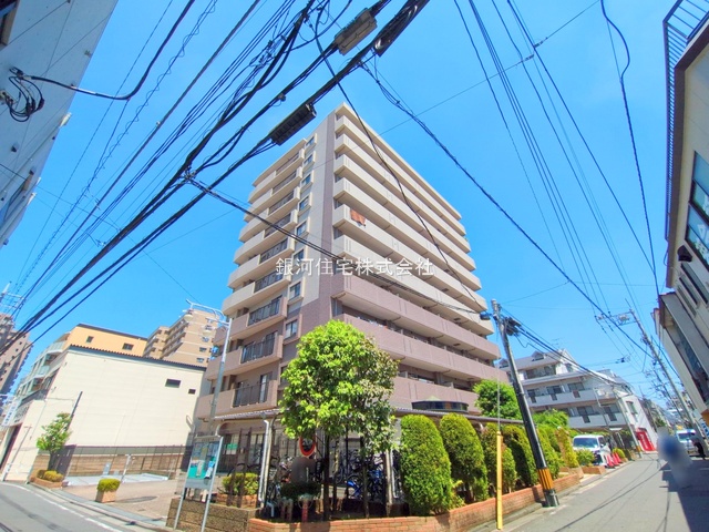 高松町３丁目