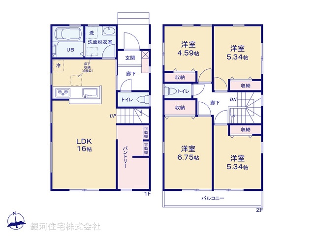 大字平林寺