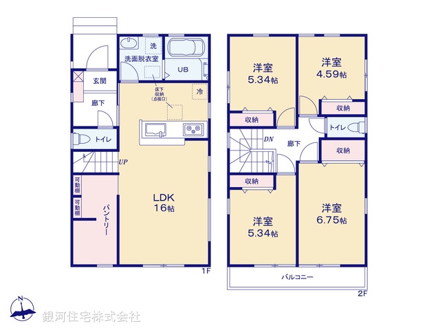 大字平林寺