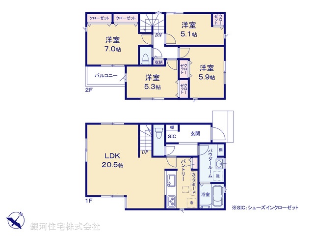 G00381012 東京都町田市中町３丁目 新築一戸建て 6790万円【間取図】