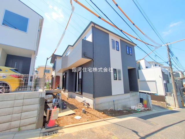 大字大谷口