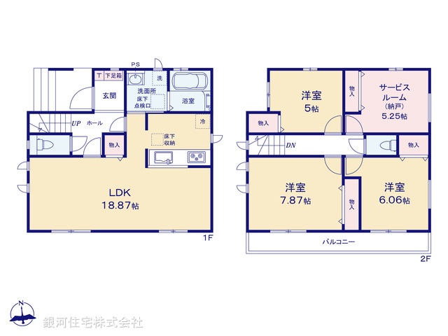 G00381025 埼玉県春日部市備後西３丁目 新築一戸建て 3390万円【間取図】