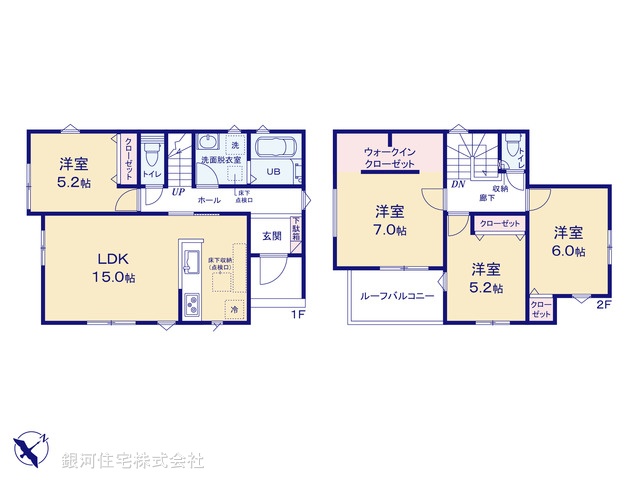 G00381038 東京都八王子市下恩方町 新築一戸建て 2880万円【間取図】