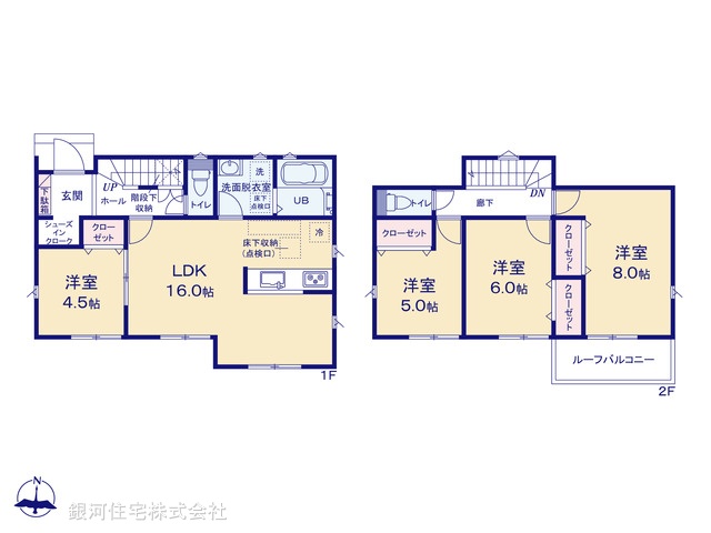 G00381039 東京都八王子市大谷町 新築一戸建て 3080万円【間取図】
