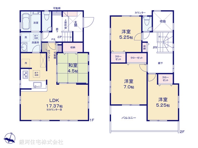 G00381047 神奈川県横浜市神奈川区神大寺４丁目 新築一戸建て 6690万円【間取図】