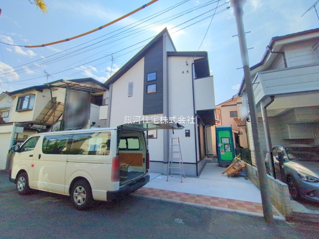 羽衣町３丁目
